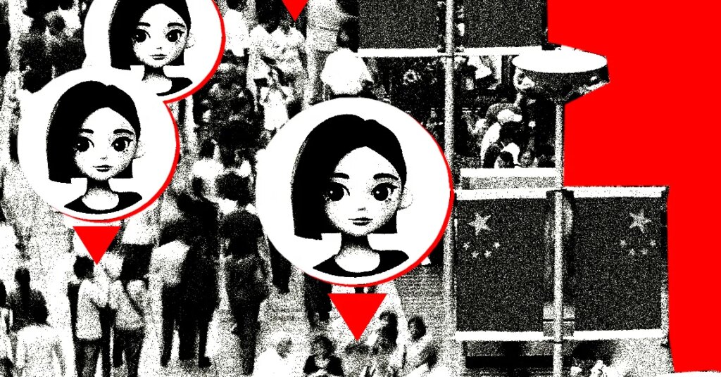 How ByteDance Made China’s Most Popular AI Chatbot How ByteDance Made China’s Most Popular AI Chatbot