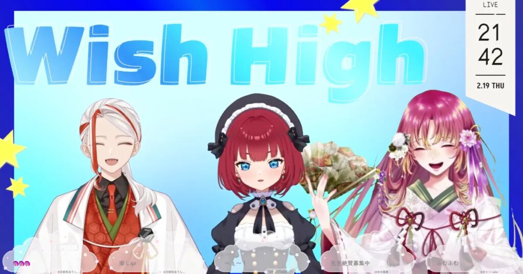 Japan Opens School Staffed Entirely by Virtual Waifus Japan Opens School Staffed Entirely by Virtual Waifus