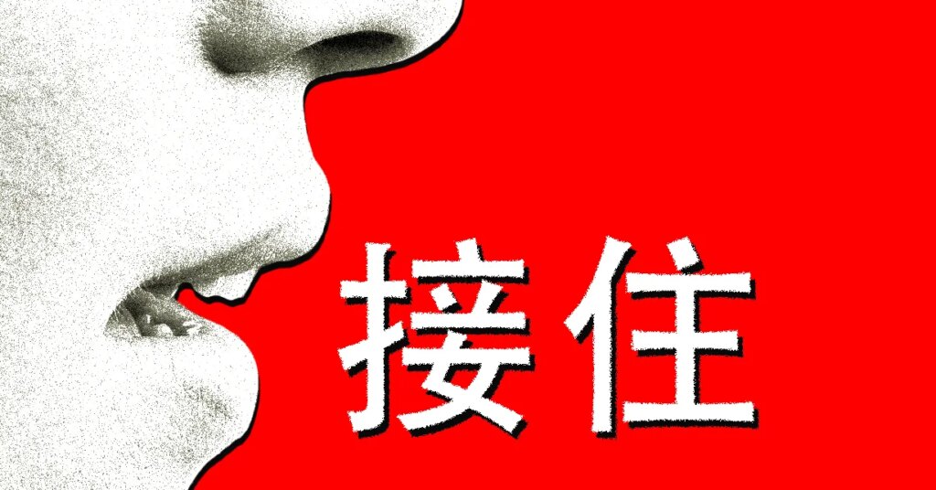 ChatGPT Has ‘Goblin’ Mania in the US. In China It Will ‘Catch You Steadily’ ChatGPT Has ‘Goblin’ Mania in the US. In China It Will ‘Catch You Steadily’