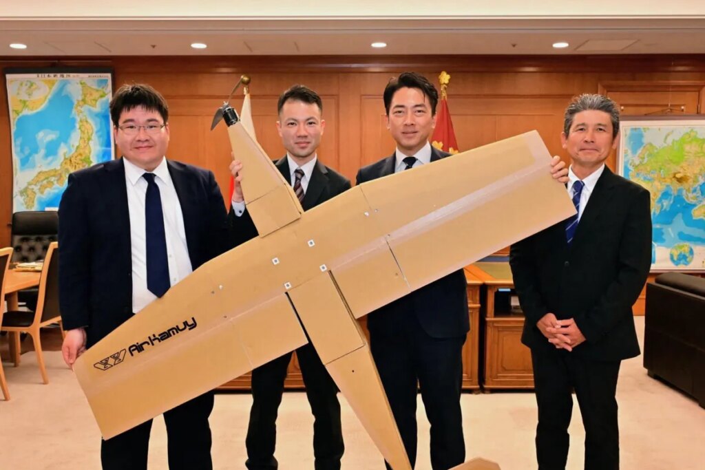 Japan Deploying Combat Drones Made of Cardboard Japan Deploying Combat Drones Made of Cardboard