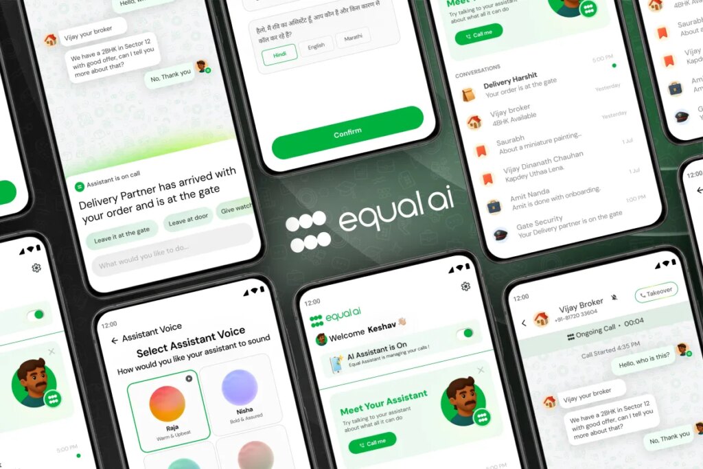Equal AI feat